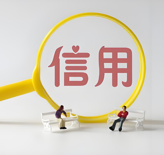 上海押车贷款-借钱周转哪里要求低